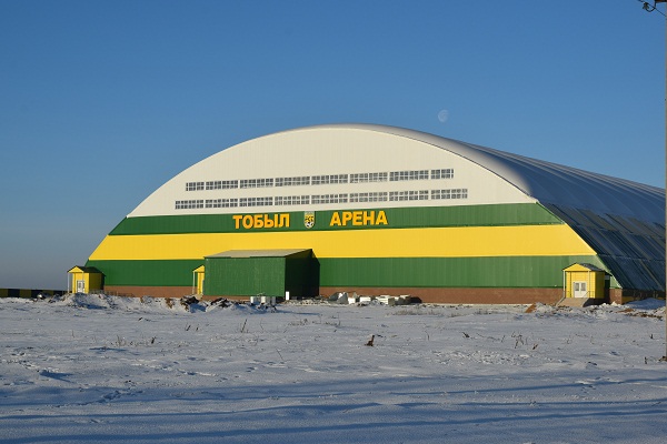 tobol arena