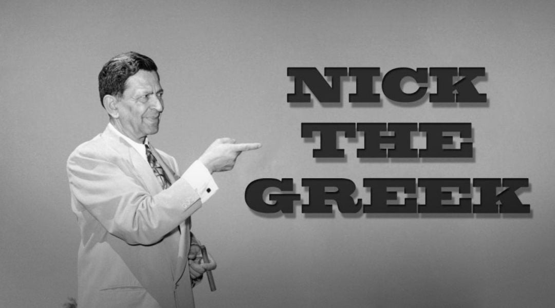Nick The Greek - Πόκερ, μυθικά ποσά, φτώχεια