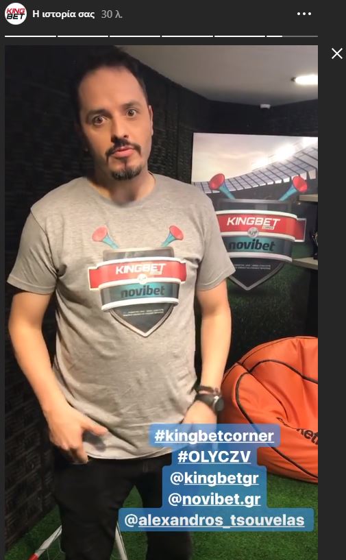 Τσουβέλας Λεμονής