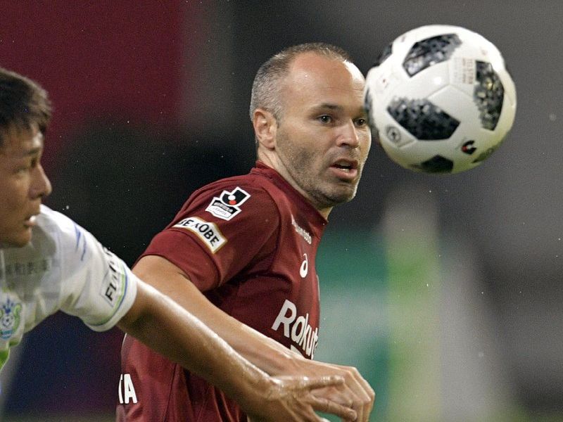 Βίσσελ Κόμπε