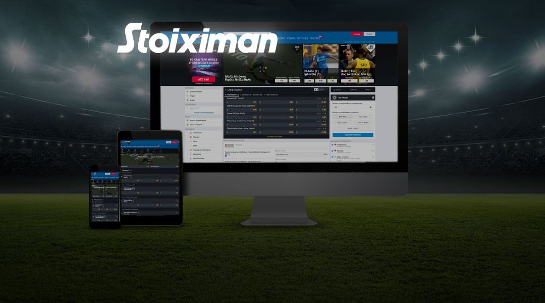 Stoiximan