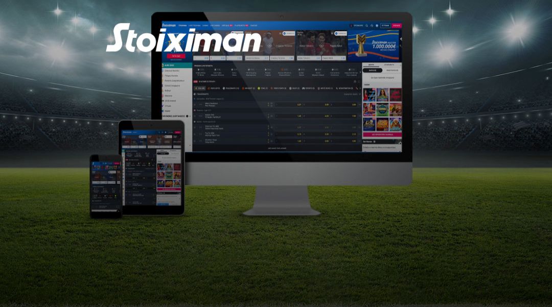 Stoiximan