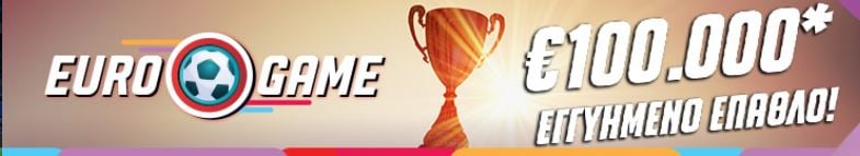 Eurogame