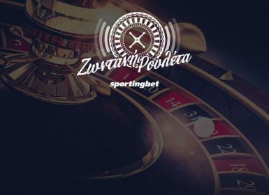 Sportingbet Casino