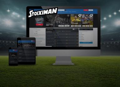 stoiximan_bonus