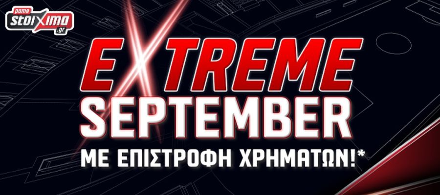 extreme-sept-moneyback_900x400
