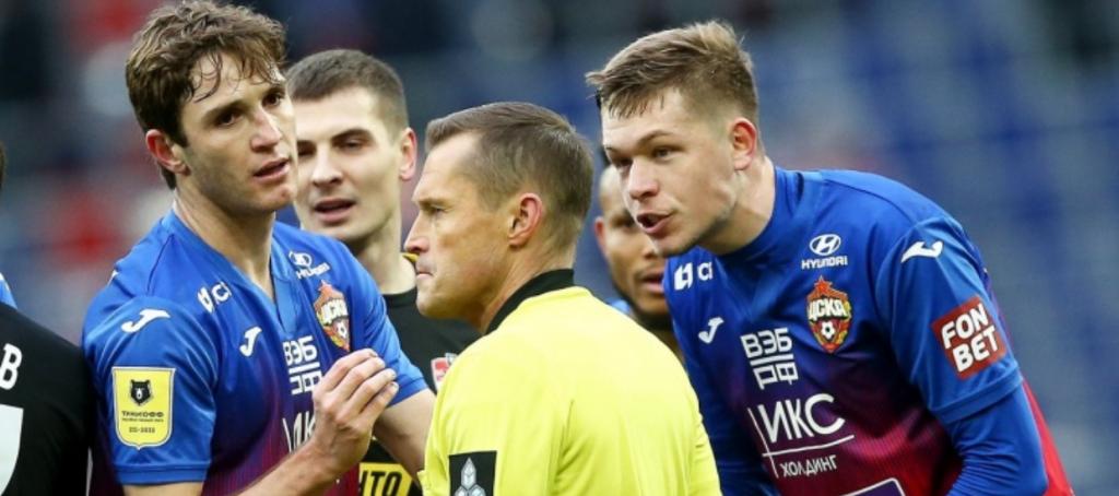 Προγνωστικά στοιχήματος