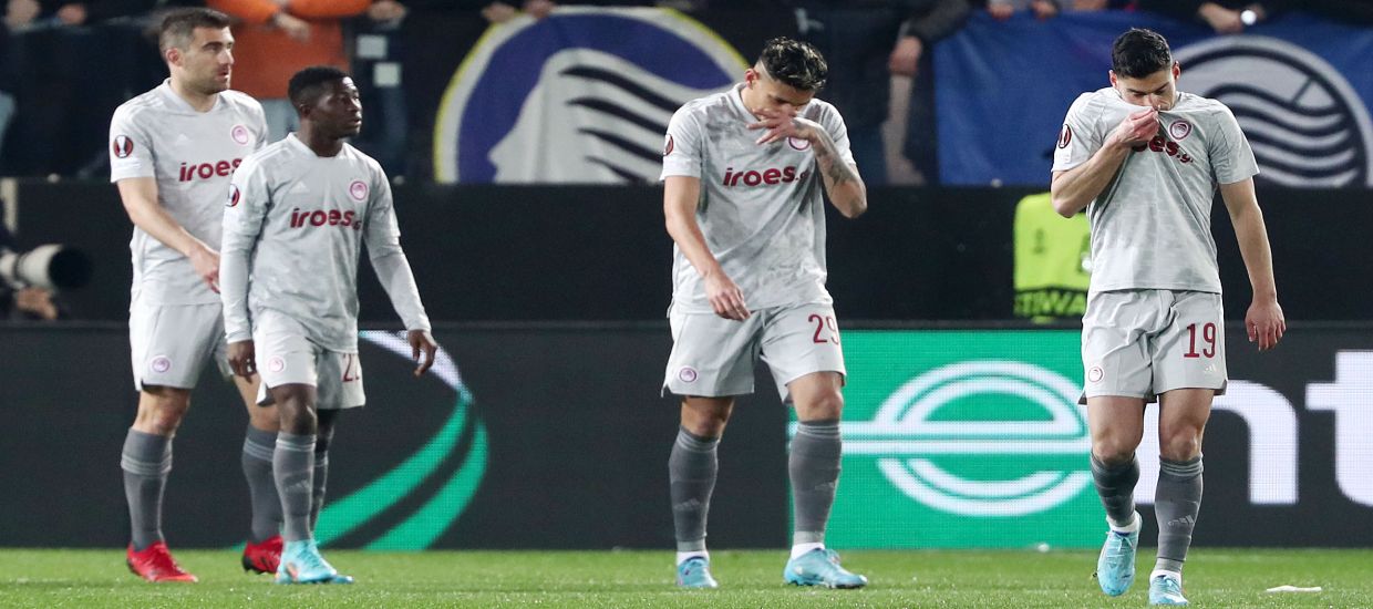 Αταλάντα - Ολυμπιακός