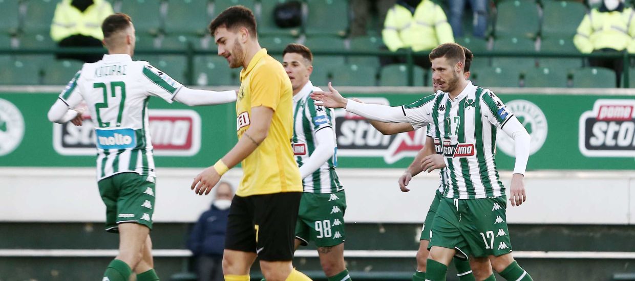 Παναθηναϊκός - Καρδίτσα