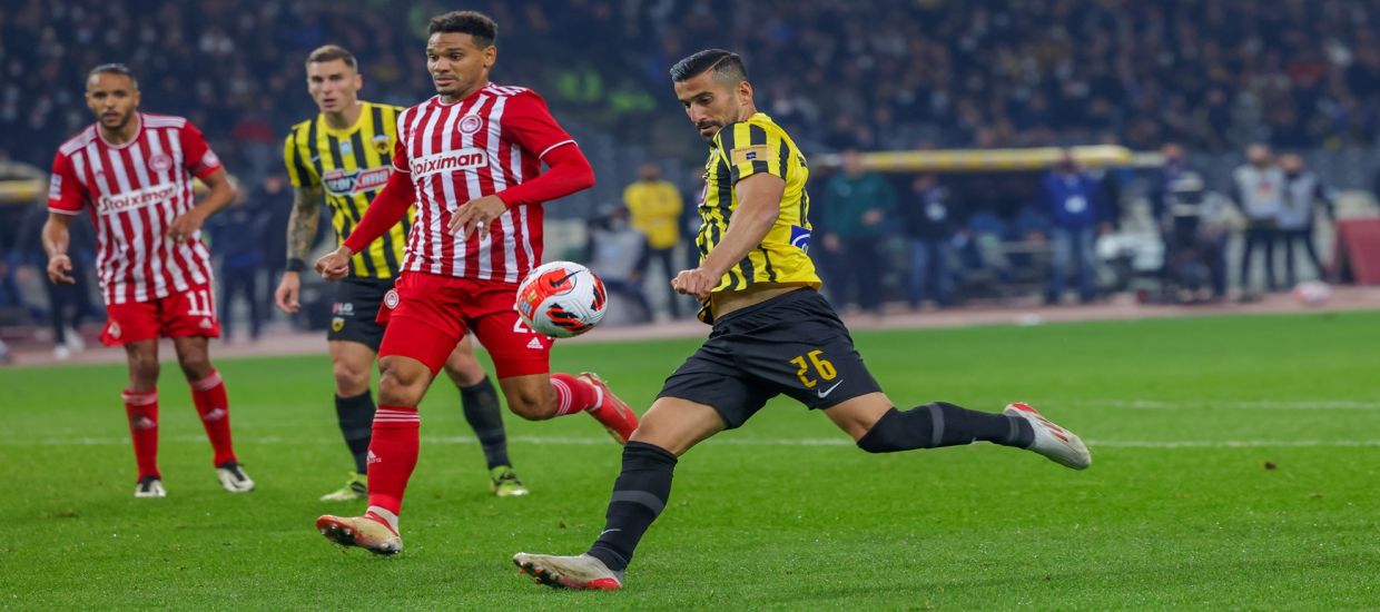 ΑΕΚ - Ολυμπιακός