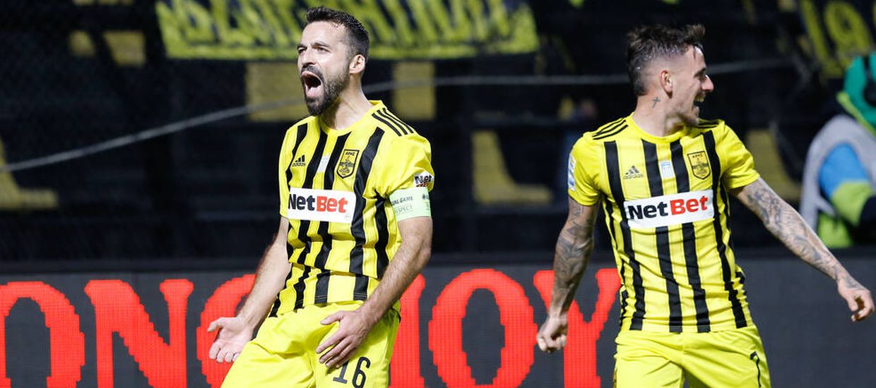 Άης πανηγυρισμός