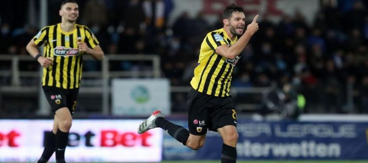 ΑΕΚ - ΠΑΣ Γιάννινα