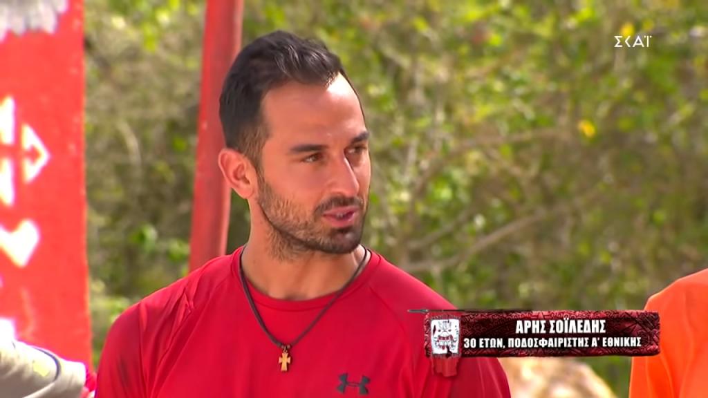 Άρης Σοϊλέδης Survivor