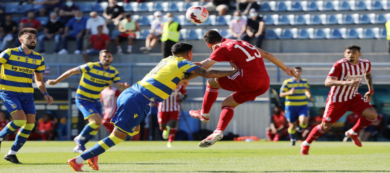 Αστέρας Τρίπολης - Ολυμπιακός