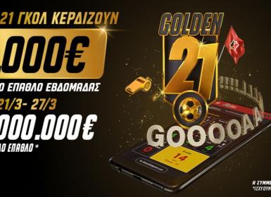 Golden 21