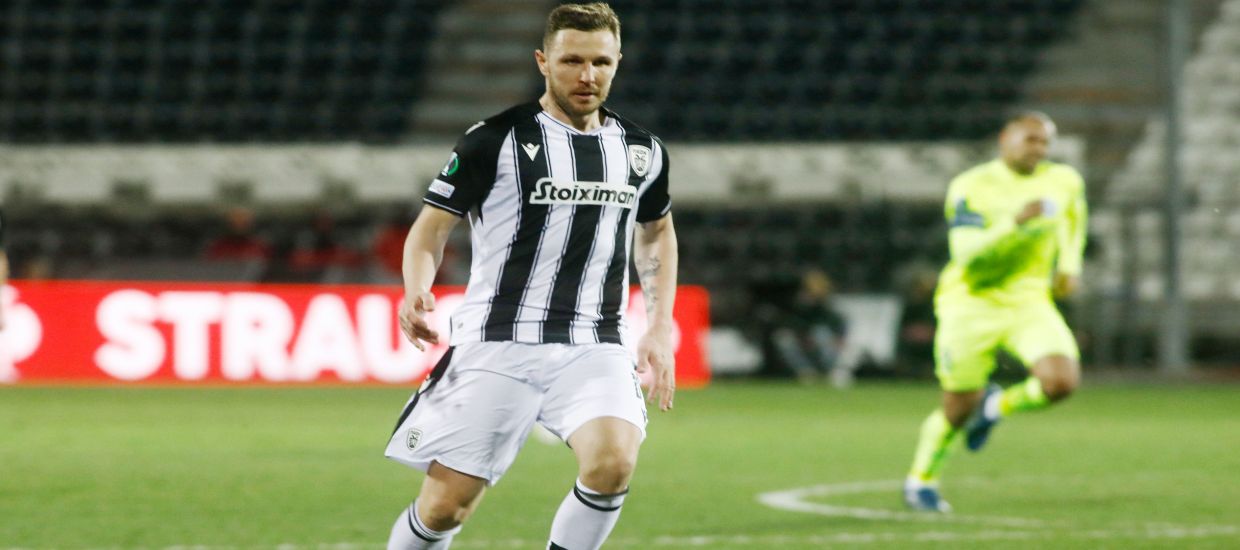 ΠΑΟΚ - Γάνδη