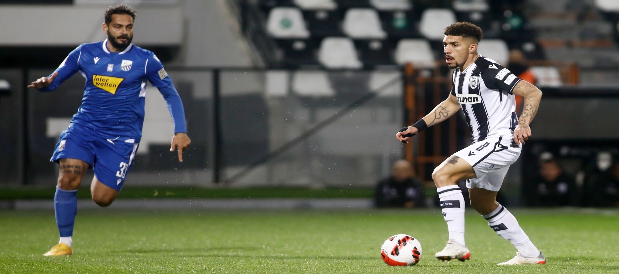 ΠΑΟΚ - Λαμία