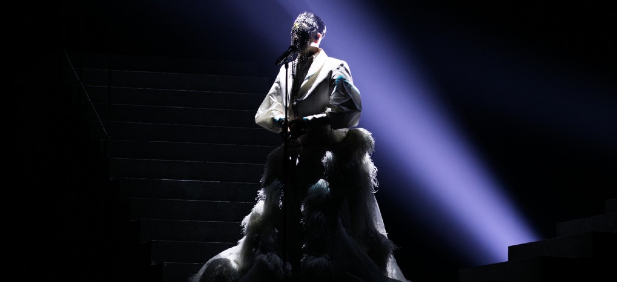 Αυστραλία Eurovision