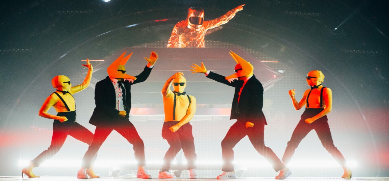 Νορβηγία Eurovision