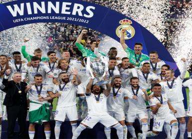 Ρεάλ Μαδρίτης - Champions League
