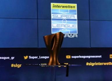 Super League 2022-23: Πρόγραμμα, αποδόσεις