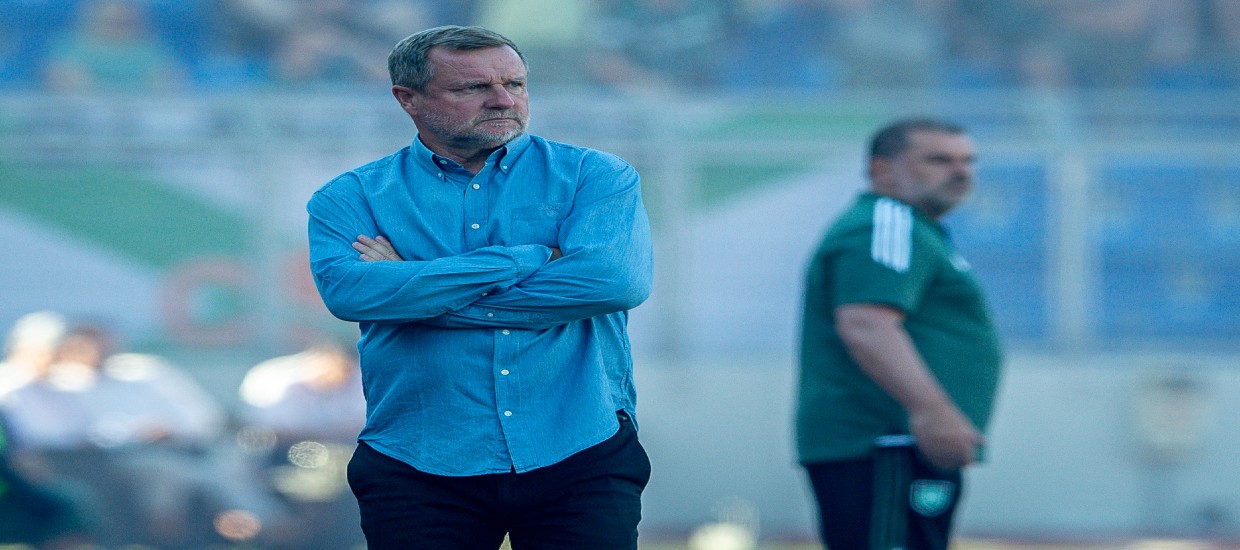 ΜΠΑΝΙΚ ΟΣΤΡΑΒΑ