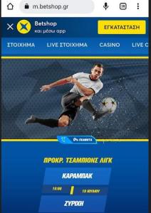 Betshop
