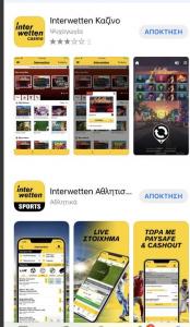 Καζίνο Interwetten