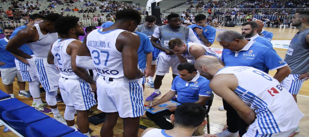 Ελλάδα Eurobasket 2022