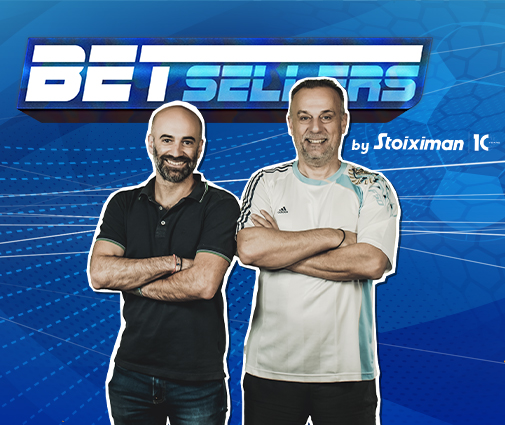 Betsellers, #29: Το ΠΑΟΚ – ΑΕΚ, οι αποδόσεις στις εκλογές και οι προπονητές
