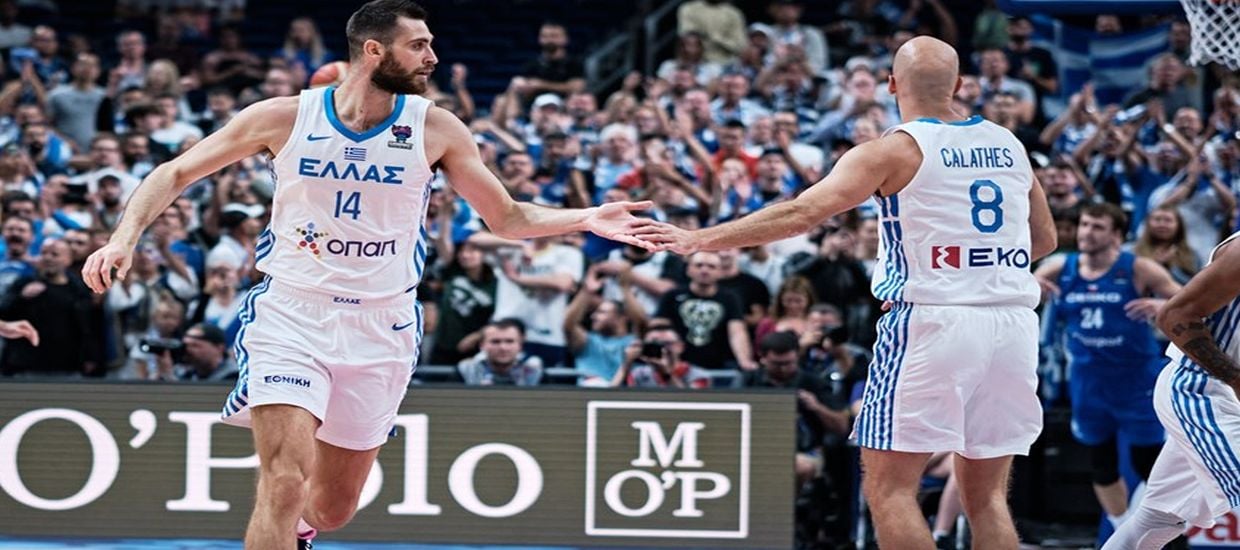 Προγνωστικά Eurobasket 2022