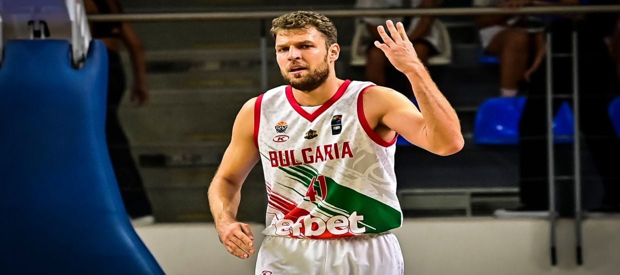 Προγνωστικά Eurobasket 2022