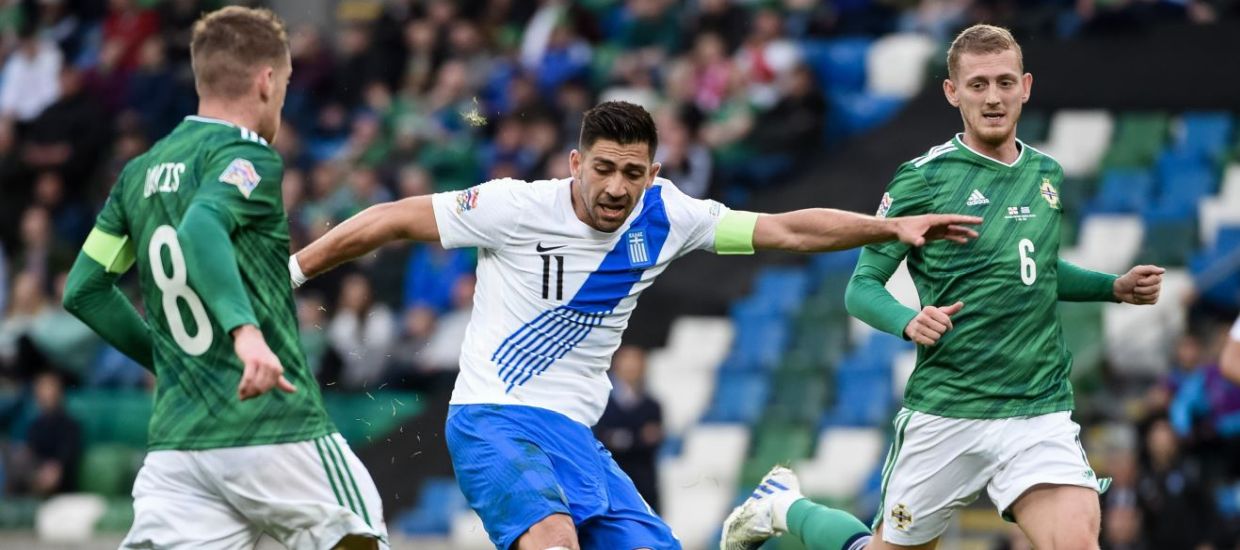 Ελλάδα-Βόρεια Ιρλανδία προγνωστικά