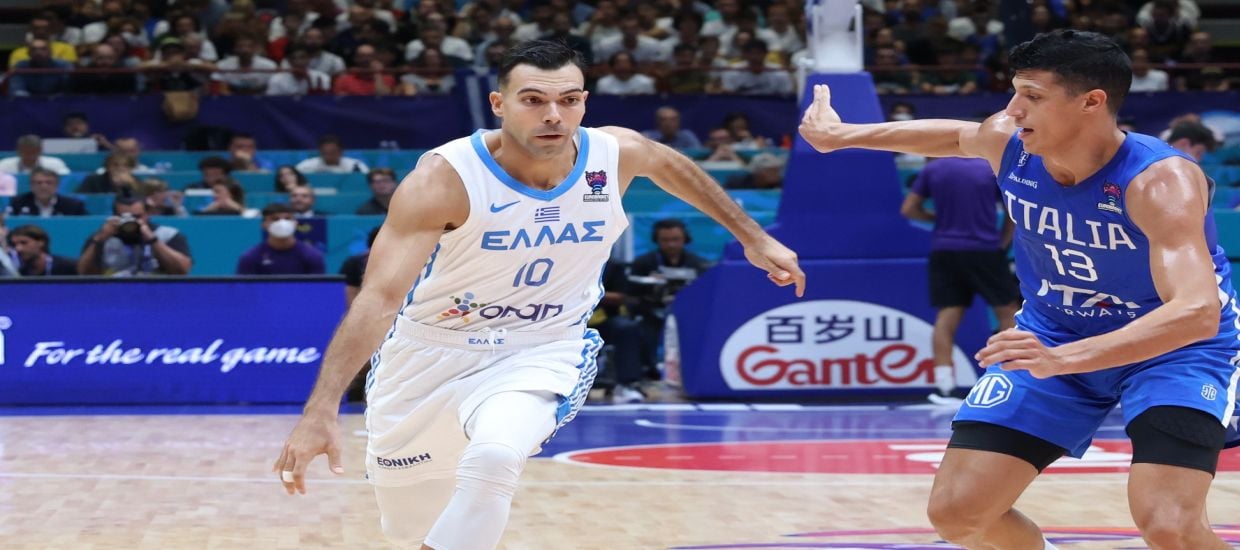 Προγνωστικά Eurobasket 2022