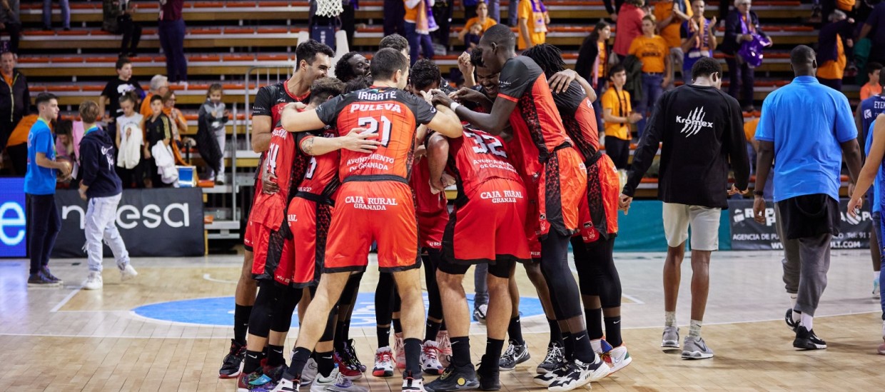 ΓΡΑΝΑΔΑ - ΜΑΝΡΣΕΝΑ ΠΡΟΓΝΩΣΤΙΚΑ