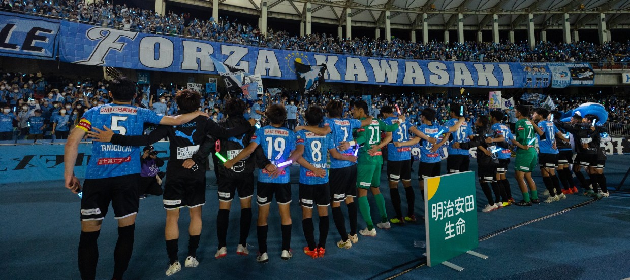 Προγνωστικά Ιαπωνίας