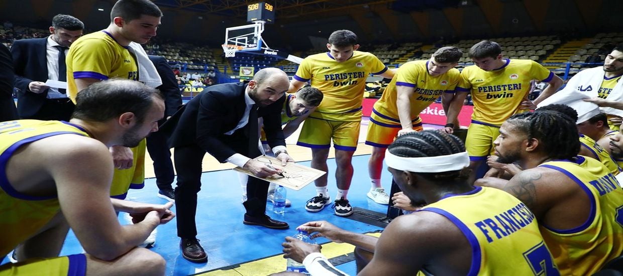 Προγνωστικά Μπάσκετ