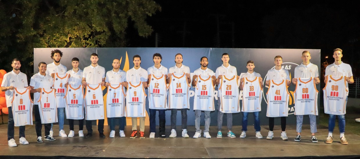 ΛΑΥΡΙΟ - ΠΡΟΜΗΘΕΑΣ ΠΑΤΡΑΣ ΠΡΟΓΝΩΣΤΙΚΑ Basket League