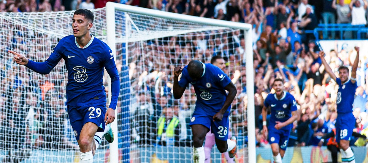 Μίλαν - Τσέλσι αποδόσεις