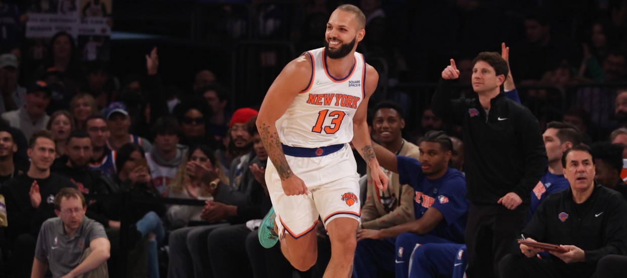 ΝΙΟΥ ΓΙΟΡΚ ΝΙΚΣ NBA