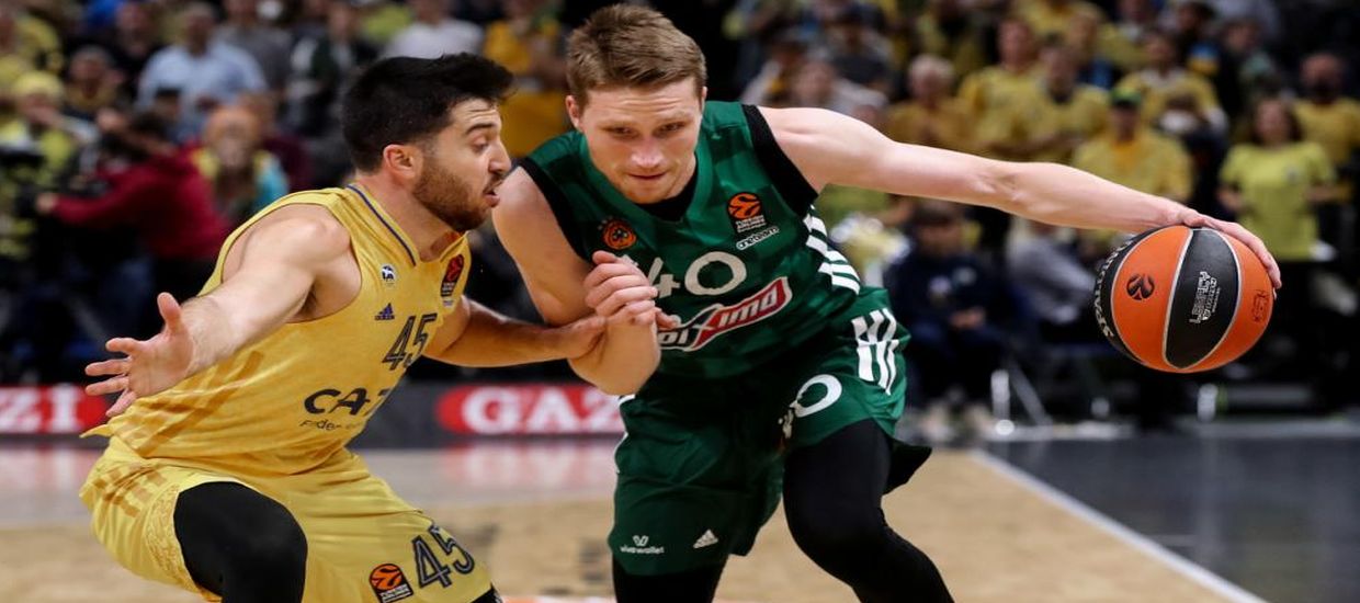 ΦΕΝΕΡΜΠΑΧΤΣΕ ΠΑΝΑΘΗΝΑΙΚΟΣ LIVE STREAMING