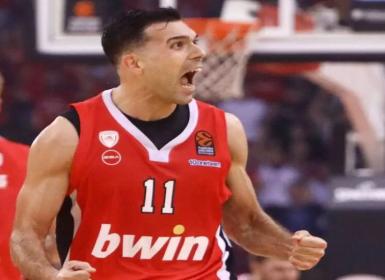 Ολυμπιακός - Μπάγερν Live Streaming: Δείτε Εδώ (09/03)