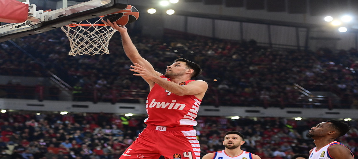 ΟΛΥΜΠΙΑΚΟΣ - ΒΙΛΕΡΜΠΑΝ Live Streaming 29/03