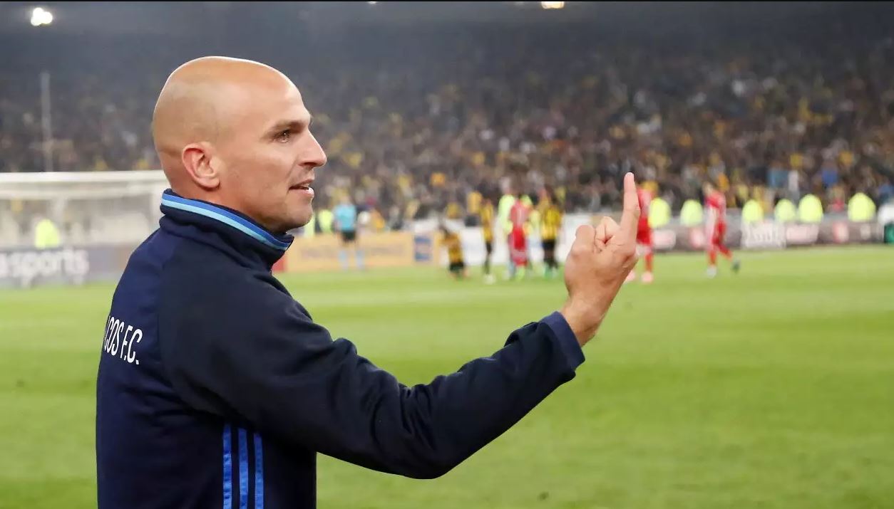 Καμπιάσο Ολυμπιακός